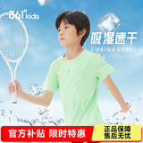 361°儿童速干短袖2025夏季男女童(3-12岁)运动上衣透气短T恤 150绿