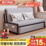 葵竹冉韵沙发床实木沙发客厅小户型一体两用多功能储物可伸缩沙发床 【1米】普通款7cm海绵