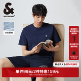 杰克·琼斯（JACK&JONES）26年男装四季打底T恤男士凉感透气多色情侣款短袖t恤水洗不易走形 海军蓝E38 2XL 190
