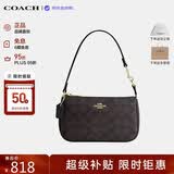 蔻驰（COACH）【品牌直供】女包Nolita麻将包腋下手提包黑CW426 生日礼物送女友