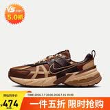 耐克NIKE运动休闲鞋男子复古减震V2K RUN运动鞋HQ3445-222卡其棕41