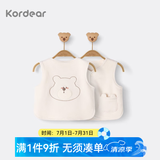 Kordear宝宝保暖绒马甲秋冬季婴儿小背心外穿婴幼儿坎肩上衣 浅黄【一件装】 66 cm
