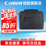 佳能（Canon） 原装相机包 单反相机包 摄影包 微单相机包 单肩包 双肩包专业摄影相机包适用佳能5D4 6D2 R5 R6 佳能R100 R50M200200D品牌包（黑色） 晒单享免费换新服务