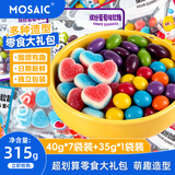 马赛克酸Q魔性造型软糖大礼包315g