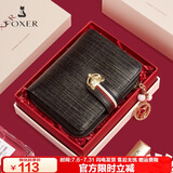 金狐狸牛皮女士钱包大容量短款卡包钱票夹手拿包零钱包轻奢女友生日礼物