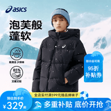 亚瑟士童装冬季中大童宽松短款泡芙羽绒服外套轻薄舒适 黑色 85%绒子 150 充绒141.6g