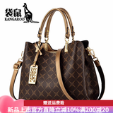 袋鼠品牌轻奢包女士手提包真皮520百搭斜挎包时尚女包大气妈妈包 古铜色