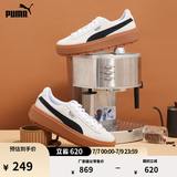 彪马（PUMA）厚底鞋增高小白松糕鞋女款夏季休闲鞋PLATFORM365830 白-黑色-15 38