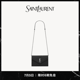 YSL圣罗兰 女士CASSANDRE ENVELOPE粒面皮革链条钱包ysl包包女包 黑色银链 U