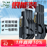 狼王渔包渔竿包海竿包鱼竿包渔具包海杆包钓包双层背包提包防水不拆轮 80公分可背可提【双层】大肚款