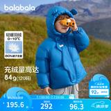 巴拉巴拉balaOne儿童羽绒服男童女童冬连帽外套保暖宝宝三防 蓝色小熊80134-白鸭绒 80 充绒量45g