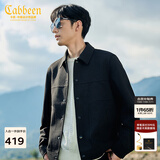 卡宾（CABBEEN）【十字纹提花】卡宾行政夹克男装秋季衬衫型翻领上衣高级衬衣外套 煤黑色01 2XL /185/54