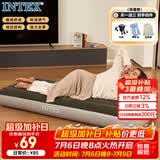 INTEX 单人充气床垫 露营户外防潮垫家用陪护午睡睡垫折叠充气床64106