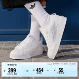adidas NIZZA PLATFORM厚底增高运动帆布鞋女阿迪达斯三叶草 白   36.5