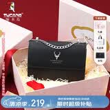 啄木鸟（TUCANO）女包2026新款包包牛皮斜挎女士轻奢小众腋下单肩包生日礼物送女生