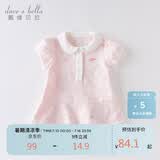 戴维贝拉（DAVE＆BELLA）【汽水棉】女童连衣裙夏装宝宝公主裙学院风儿童裙子