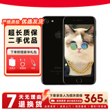 Apple 苹果7 iPhone7 二手手机 二手苹果手机  全网通 二手9成新 亮黑色 128G全网通【电池效率随机】9新