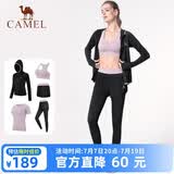 骆驼（CAMEL）运动套装女装新款瑜伽健身普拉提弹力短袖短裤长裤五件套运动服