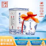 衡水老白干青花手酿 老白干香型白酒 52度 500ml单瓶装 纯粮口粮酒