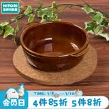 NITORI宜得利家居 厨房餐具茶壶大口盘烤箱烤盘适用多用单柄盘 焦糖系列 多用双耳盘