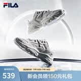 FILA斐乐女鞋跑步鞋火星二代复古老爹鞋运动鞋休闲慢跑鞋FILA MARS Ⅱ 微白/雨雾灰-WA-F12W141116F  35.5