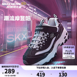 Skechers斯凯奇奶茶熊男女童运动鞋秋冬加绒黑白熊猫鞋大童休闲鞋996212L 212L椰乳拿铁/BKW 28.5
