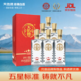 天佑德 红五星 清香型白酒 52度 500ml*6瓶 整箱装【热门商品推荐】