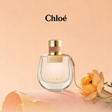 蔻依（Chloe）恋旅女士香氛50ml小猪包香水生日礼物节日礼物送女友老婆