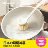 Little seal日本刷锅神器洗锅刷子厨房专用长柄天然剑麻锅刷不易伤锅洗碗清洁