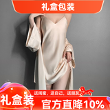 猫惑情人节礼物马年带胸垫冰丝睡衣女士吊带仿真丝睡裙睡袍情趣家居服 香槟色【带胸垫】【吊带+外袍】 L 【适合95-115斤】