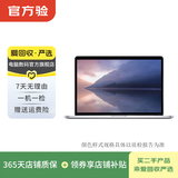 Apple MacBook Pro  2015款 15寸 苹果笔记本电脑 二手笔记本 颜色随机发货 规格随机发货可参考质检报告