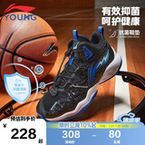 李宁童鞋儿童篮球鞋男大童减震回弹稳定支撑柔软运动鞋36YKBT090-23