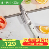 张小泉川影大马士革不锈钢厨房用刀锻打水果刀小厨刀菜刀D100491