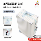 稻草人（MEXICAN）行李箱女高颜值多功能拉杆箱20寸登机箱结实耐用大容量旅行密码箱 白拼浅蓝【减震溜冰轮+防撞包角】 24寸【撞色高颜值-高端品质】