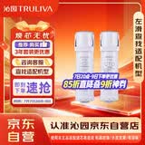 沁园净水器滤芯小白鲸常换套装 (KRL3913/16/15/5017适用) 无RO膜【复合*1+附件炭棒*1】共2支无赠品