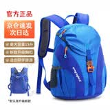 小吉丁儿童背包户外出游男女童旅行双肩包轻便徒步登山包小学生补课书包 15L 蓝色（适合120-138cm）