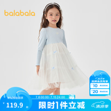 巴拉巴拉【商场同款】女童连衣裙网纱公主裙春新款蝴蝶结裙子 蓝色调00388 110
