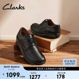 Clarks其乐Un Soul Lace男士休闲鞋舒适潮流低帮舒适透气厚底皮鞋