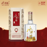 水井坊井台 52度 500ml 单瓶装 浓香型白酒