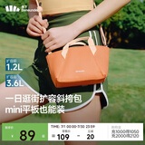蕉下（beneunder）斜挎女包单肩包小型托特包送女生轻便逛街旅游斜挎包迷你包