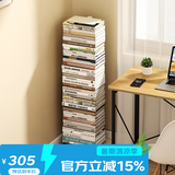 SOFS立式隐形书架落地一体靠墙创意书本收纳置物架客厅铁艺钢制窄书柜 6层/白色