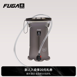 KAILAS FUGA凯乐石AIR13适配1.5L软水袋户外运动徒步登山越野跑山软水壶 深灰 1.5L