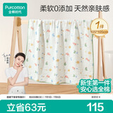 全棉时代婴儿浴巾 新生儿童6层纱布吸水浴巾加大加厚 吉兔纳福105*105cm