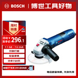 博世（BOSCH）角磨机抛光机打磨机切割机金属切割电动工具720瓦100mm GWS 720