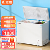 志高（CHIGO）双温冰柜家用小型双开门冷冻冷藏保鲜两用双温区商用冷柜一级节能省电 双门双温【一级节能】 426L