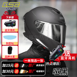 GSB361头盔摩托车全盔男女机车街盔361GT大尾翼蓝牙四季夏季电动车 亚黑【361】【配透明镜片】 XL（建议57-58头围）