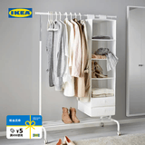 宜家（IKEA）RIGGA丽加落地晾衣架家用阳台晒衣服架子晾衣服神器卧室学生宿舍 白色晒衣架