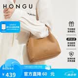 红谷包包女包质感牛皮时尚单肩手提斜挎包百搭水桶包女生日礼物送女友