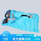 探路者（TOREAD）棉睡袋 秋冬户外情侣通用柔软舒适旅行睡袋 TECCBK90880-K454 天空蓝左