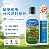 SAWYER美国进口索耶防蚊乳液喷雾驱蚊液避蚊胺派卡瑞丁儿童婴幼儿防蚊液 索耶乳液177ml+喷雾118ml（组合装）